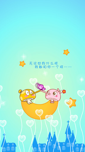 蘑菇点点mogoo童话手机壁纸